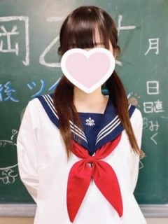 みく　19歳