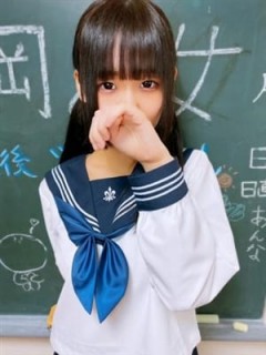 あんな　18歳